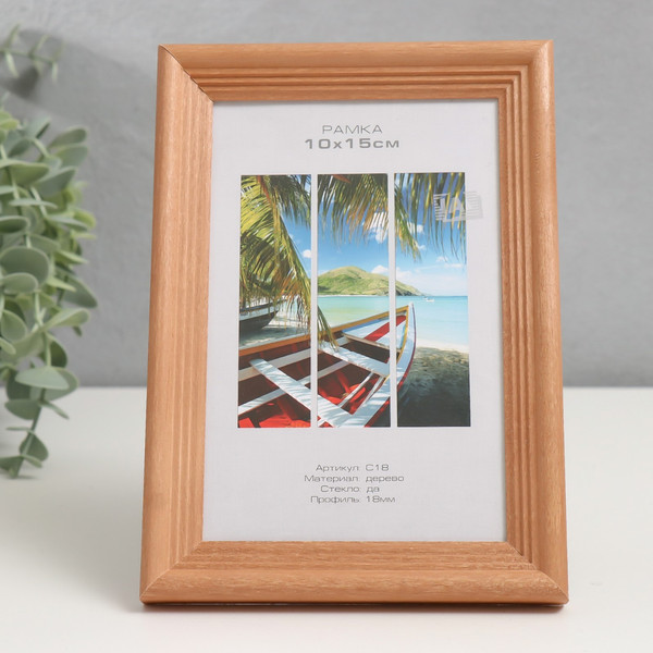 Изображение товара Рамка Image Art Austin 10x15 / 9571319 (бронза)