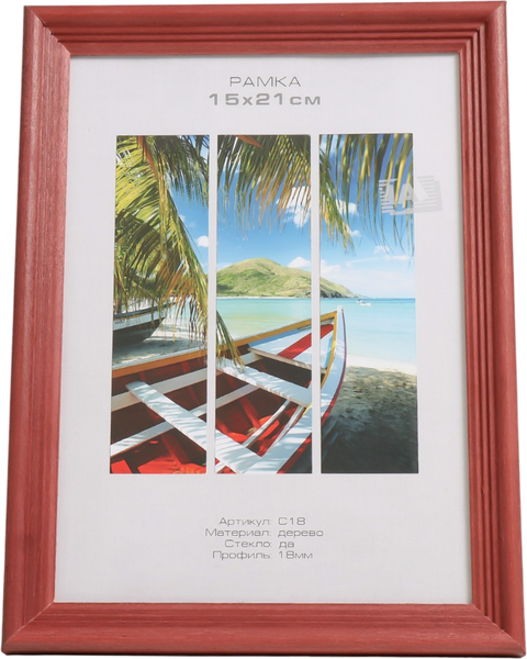 Изображение товара Рамка Image Art Austin 15x21 / 9571351 (красное дерево)