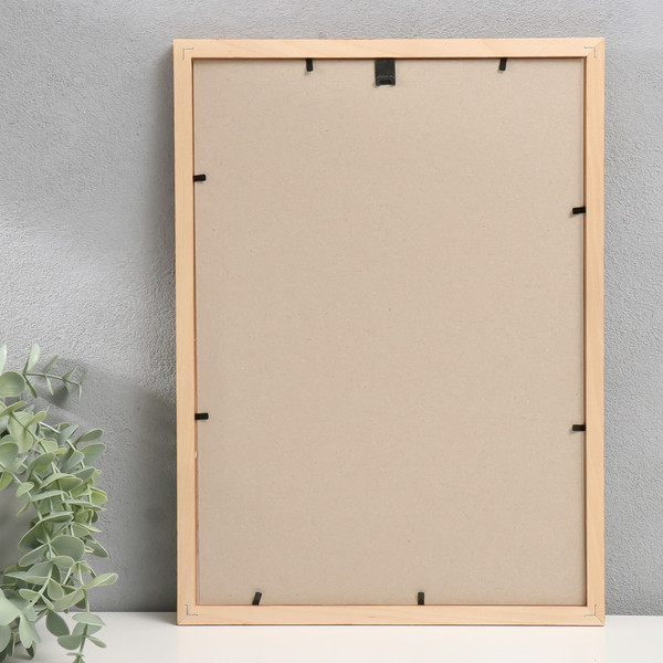 Изображение товара Рамка Image Art Austin 25x35 / 9571409 (орех)