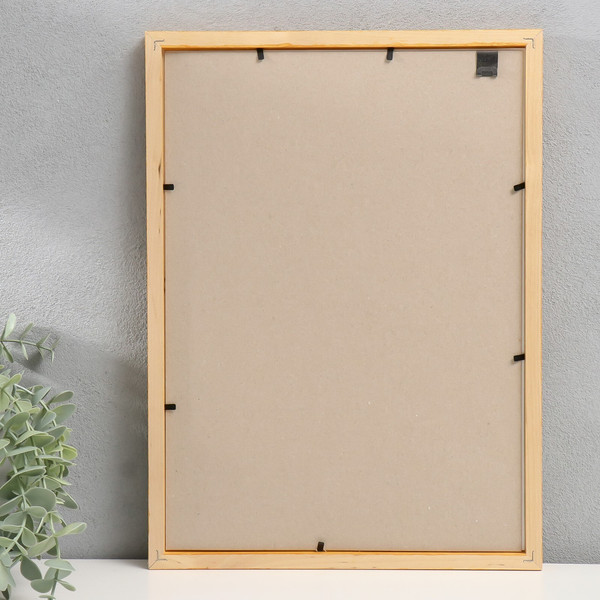 Изображение товара Рамка Image Art Austin 25x35 / 9571410 (янтарь)