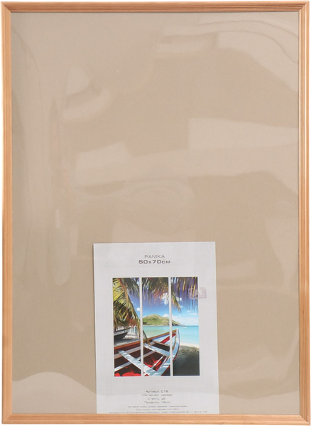 Изображение товара Рамка Image Art Austin 50x70 / 9571457 (бронза)