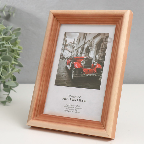 Изображение товара Рамка Image Art Rouge 10x15 / 9571314 (сосна)