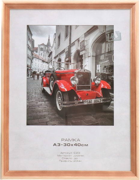 Изображение товара Рамка Image Art Rouge 30x40 / 9571433 (сосна)