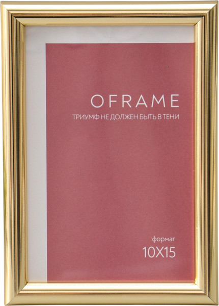 Изображение товара Рамка Sima-Land Oframe 10x15 / 10973722 (золото)
