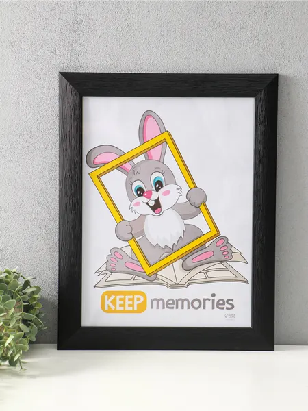 Изображение товара Рамка Keep Memories Luxe Elegance 30x40 / 10972641 (черный)