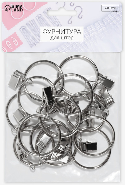 Изображение товара Набор колец для штор Арт Узор 1528770 (20шт)