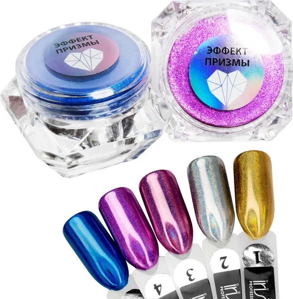 Изображение товара Втирка для ногтей IRISK Пигмент Эффект призмы в баночке тон 001