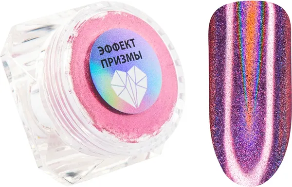 Изображение товара Втирка для ногтей IRISK Пигмент Эффект призмы в баночке тон 003