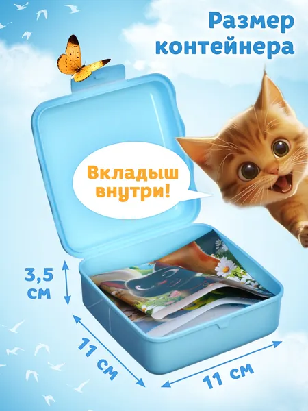Изображение товара Пазл Puzzle Time Милые котики / 10830234 (108эл)