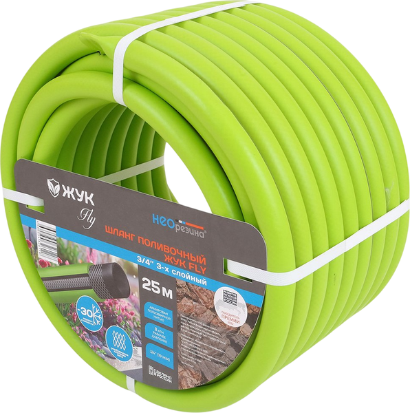 Изображение товара Шланг поливочный Жук Fly 3/4" 3-х слойный / 326118-00 (25м, зеленый)