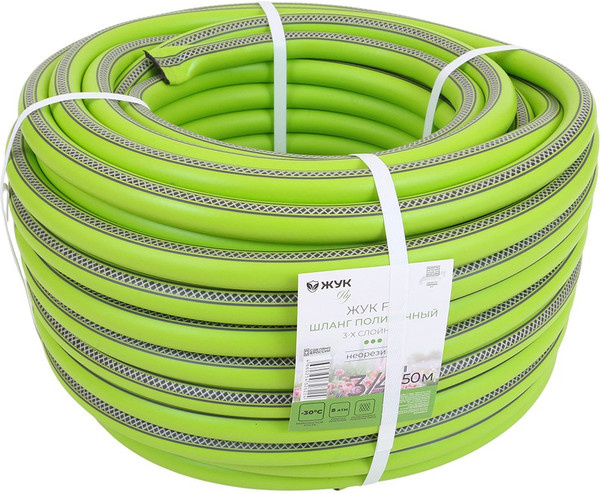 Изображение товара Шланг поливочный Жук Fly 3/4" 3-х слойный / 326224-00 (50м, зеленый)