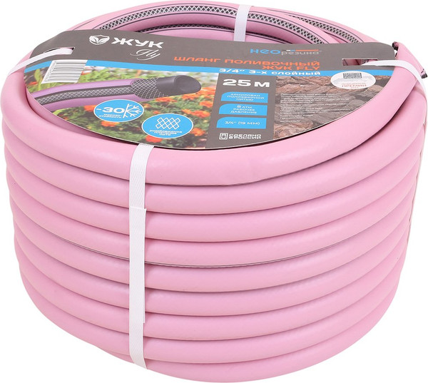 Изображение товара Шланг поливочный Жук Fly 3/4" 3-х слойный / 326262-00 (25м, розовый)