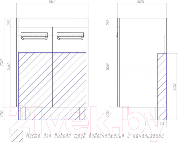 Изображение товара Тумба под умывальник Vigo Plaza 600