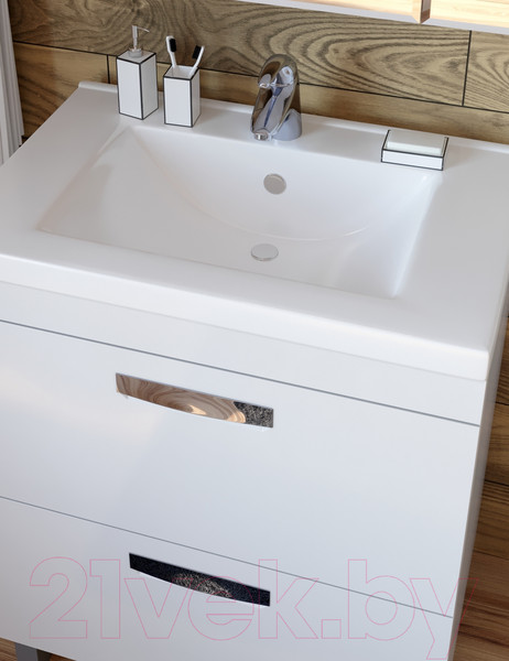 Изображение товара Тумба под умывальник Vigo Plaza 700-0-2