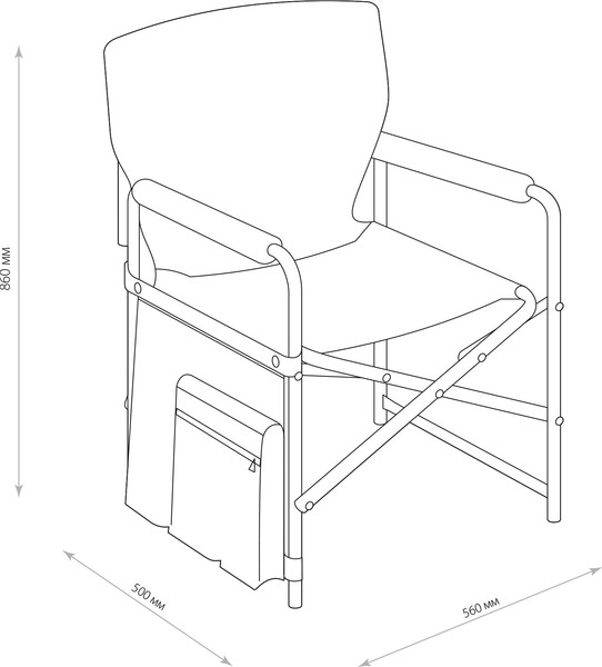 Изображение товара Кресло складное Ника КС2 (синий)