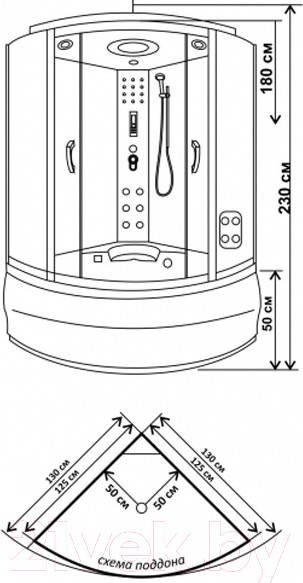 Изображение товара Душевой поддон Водный мир ВМ-8850 (130x130)
