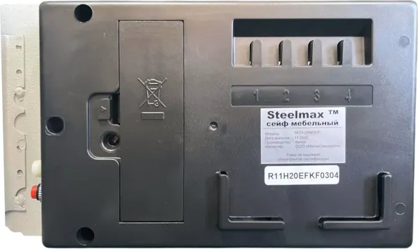Изображение товара Мебельный сейф Steelmax MCH-20NEK/F