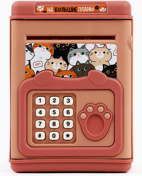 Изображение товара Копилка Sima-Land Котики 10532933