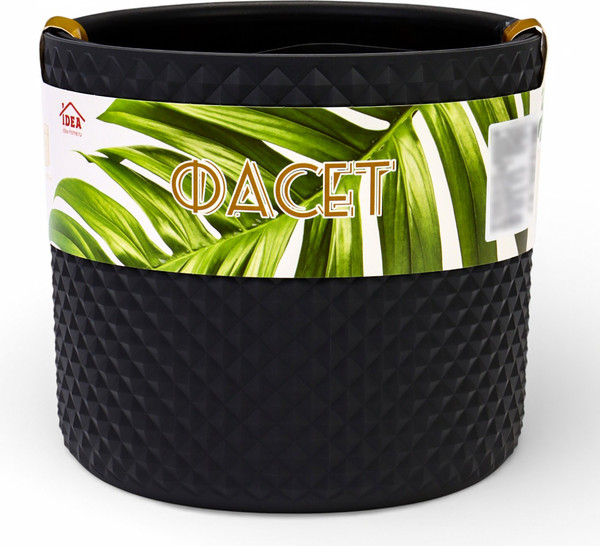 Изображение товара Кашпо Sima-Land Фасет 10970959