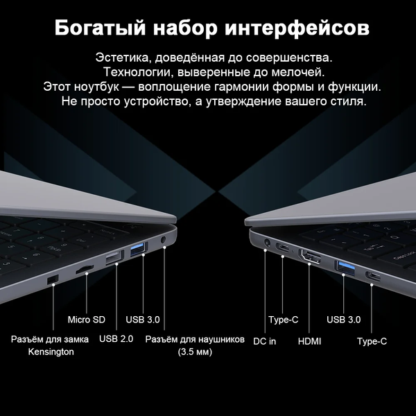 Изображение товара Ноутбук Ninkear A15 Plus Windows 11 Pro / NKA15plushn58161024