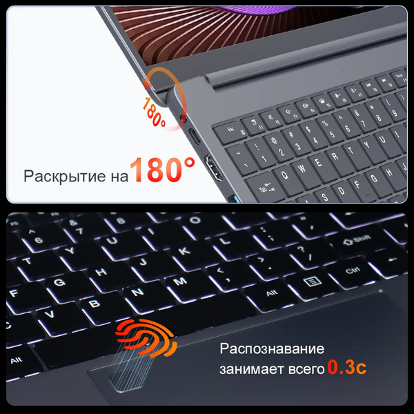 Изображение товара Ноутбук Ninkear A15 Plus Windows 11 Pro / NKA15plushn58161024