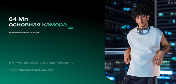 Изображение товара Смартфон Infinix GT 30 8GB/256GB (серый)