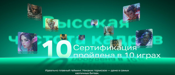 Изображение товара Смартфон Infinix GT 30 8GB/256GB (серый)