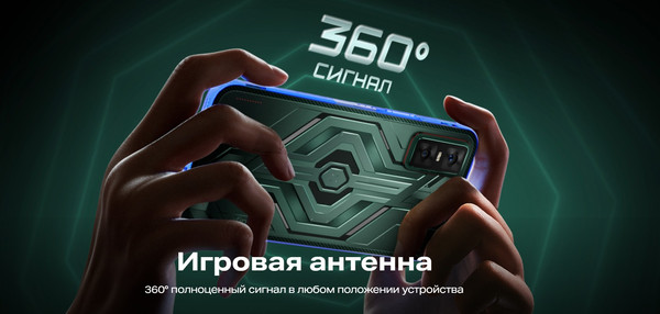 Изображение товара Смартфон Infinix GT 30 8GB/256GB (серый)