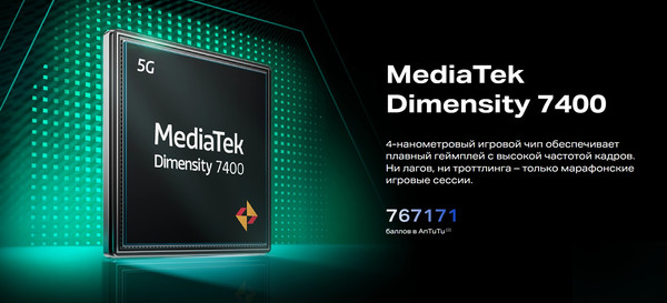 Изображение товара Смартфон Infinix GT 30 8GB/256GB (серый)