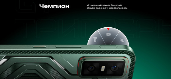 Изображение товара Смартфон Infinix GT 30 8GB/256GB (серый)