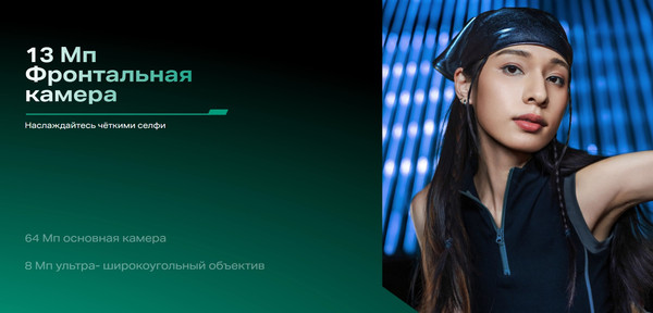 Изображение товара Смартфон Infinix GT 30 8GB/256GB (серый)