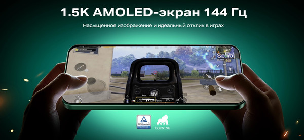 Изображение товара Смартфон Infinix GT 30 8GB/256GB (серый)