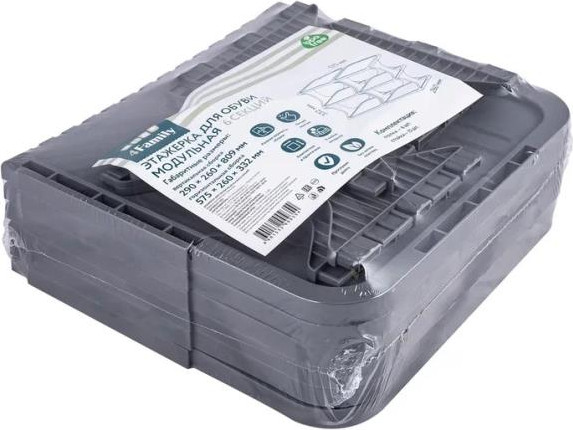 Изображение товара Полка для обуви Полимербыт 4393500