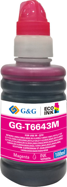 Изображение товара Контейнер с чернилами G&G GG-C13T00S34A