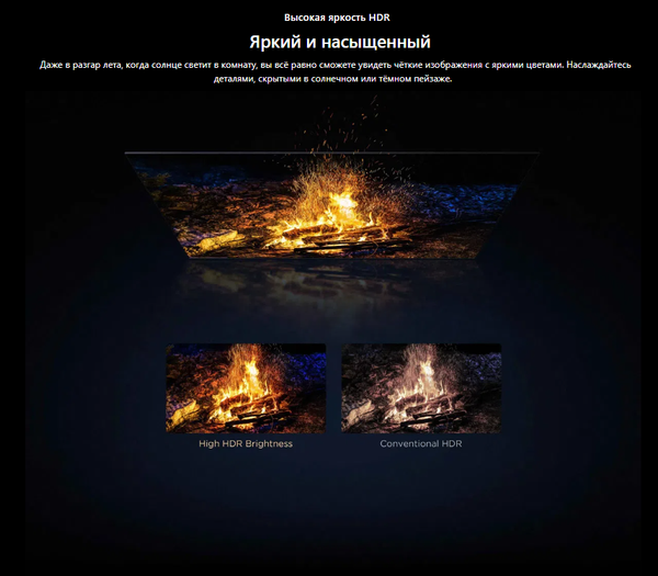 Изображение товара Телевизор TCL 50" 50MQLED70K