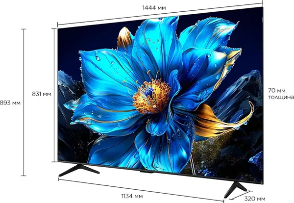 Изображение товара Телевизор TCL 65" 65QLED780K