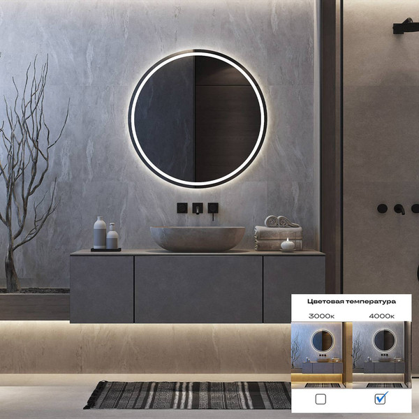 Изображение товара Светодиодная лента ST Luce ST1001.414.65.1