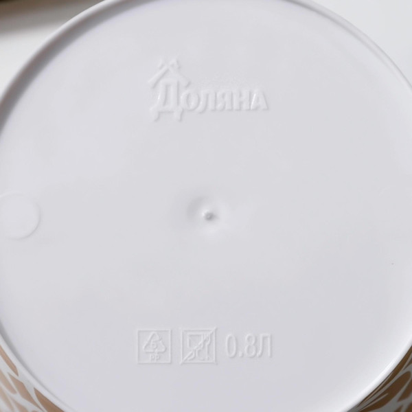 Изображение товара Кашпо Доляна Кракле 7306166