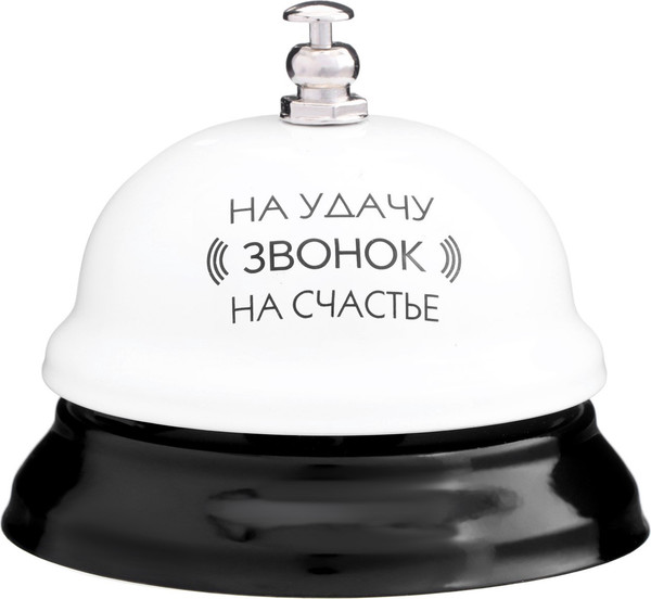 Изображение товара Звонок настольный Sima-Land Звонок на удачу 9258604