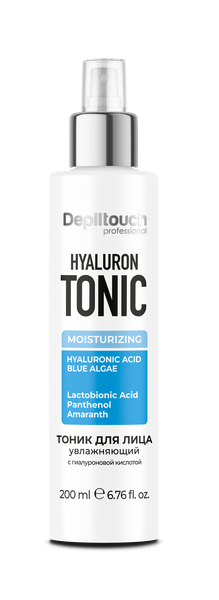 Тоник для лица Depiltouch Professional Увлажняющий с гиалуроновой кислотой (200мл) — фото 5