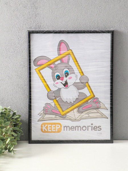 Изображение товара Рамка Keep Memories Радуга 30x40 / 9149279 (черный)