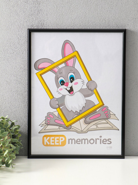 Изображение товара Рамка Keep Memories Радуга 30x40 / 9149279 (черный)