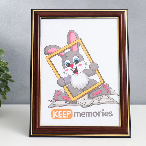Изображение товара Рамка Keep Memories Lotta 15x21 / 1114499 (бук)