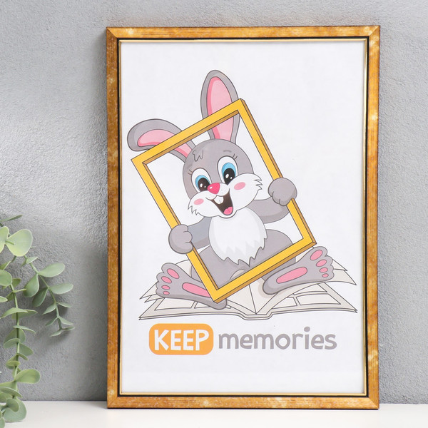 Изображение товара Рамка Keep Memories Asta 21x30 / 5367334 (золото)