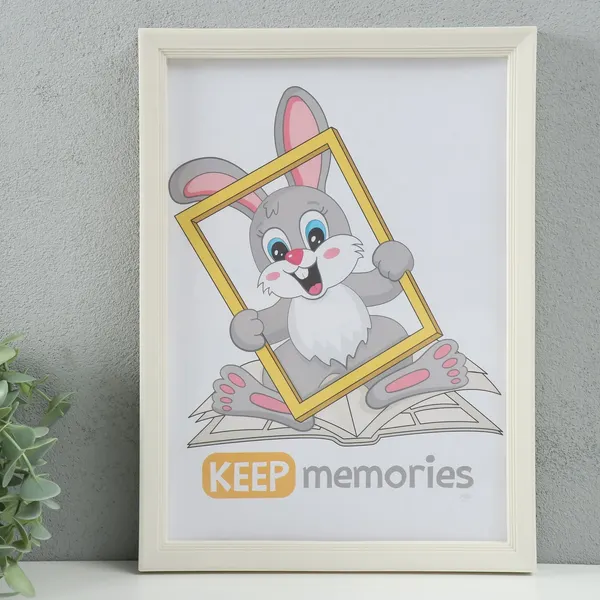 Изображение товара Рамка Keep Memories Алисия 21x30 / 9246647 (перламутровый)