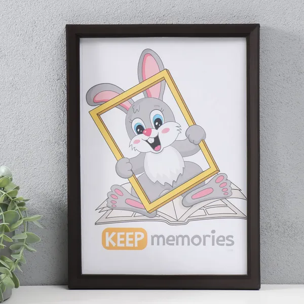 Изображение товара Рамка Keep Memories Алисия 21x30 / 9505987 (темно-шоколадный)