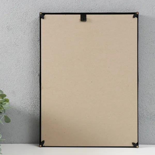Изображение товара Рамка Keep Memories Amara 21x30 / 9246653 (черный)