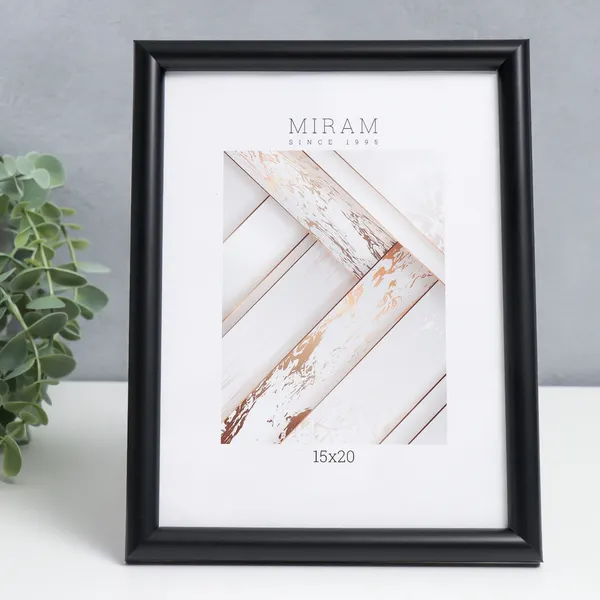 Изображение товара Рамка Мирам 15x20 / 9320657 (черный)