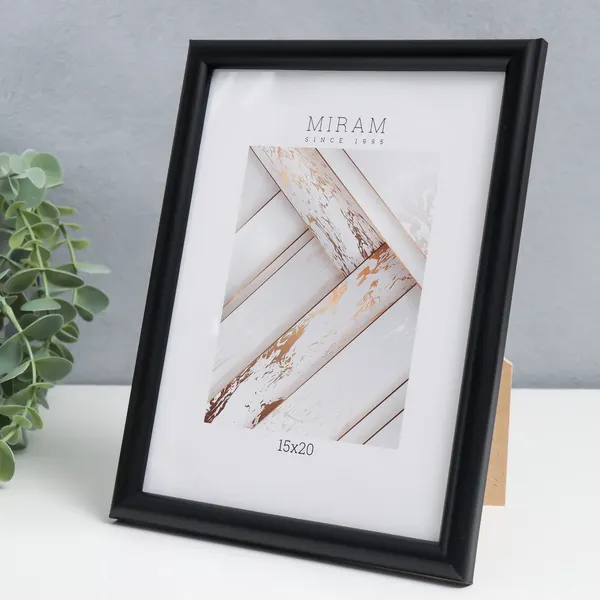 Изображение товара Рамка Мирам 15x20 / 9320657 (черный)