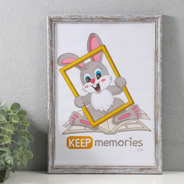 Изображение товара Рамка Keep Memories Модерн 21x30 /10571928 (морозное серебро)